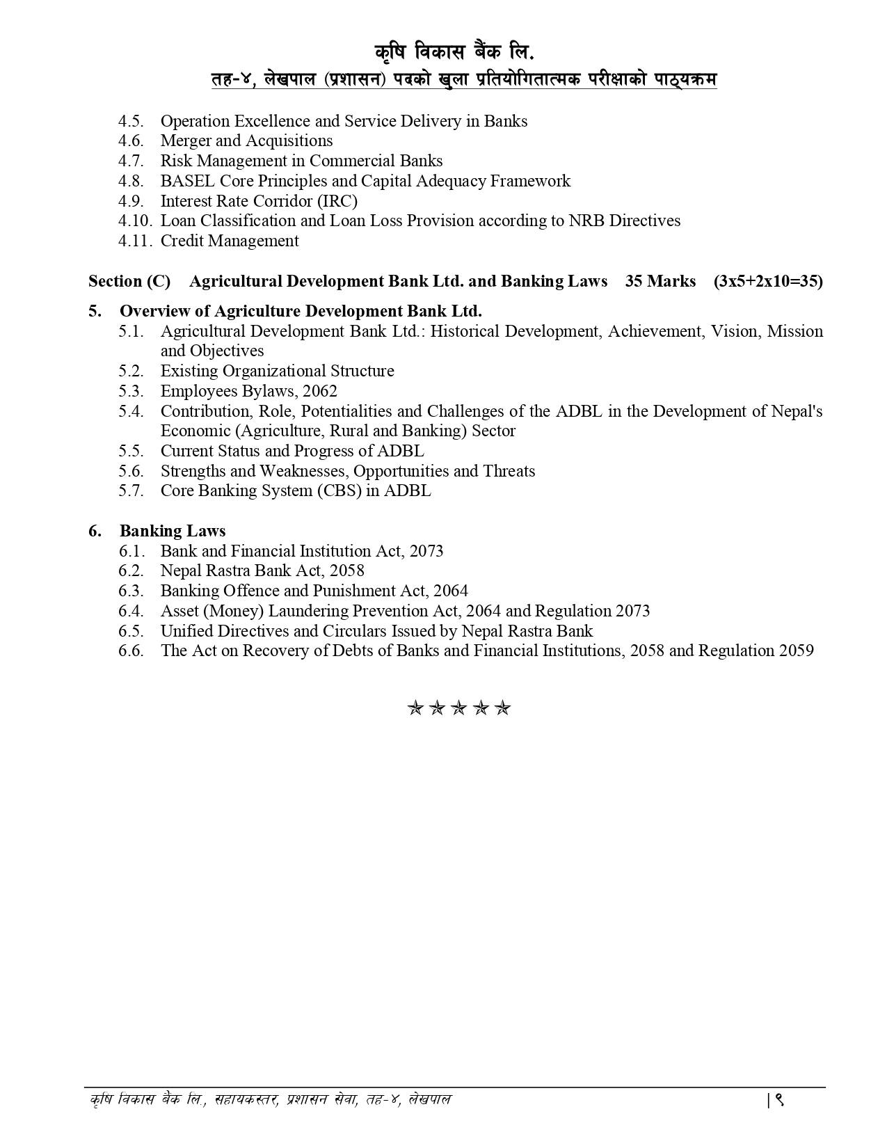 ADBL Level 4th Syllabus Page 10