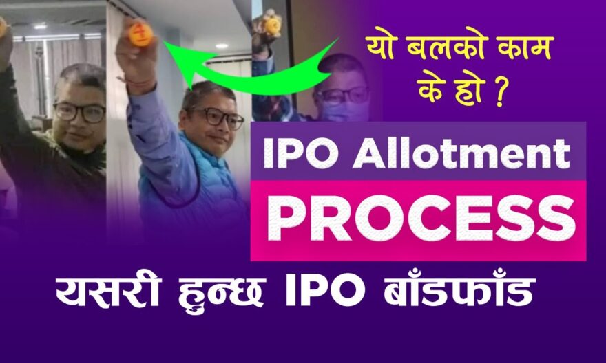 IPO Allotment Process in Nepal