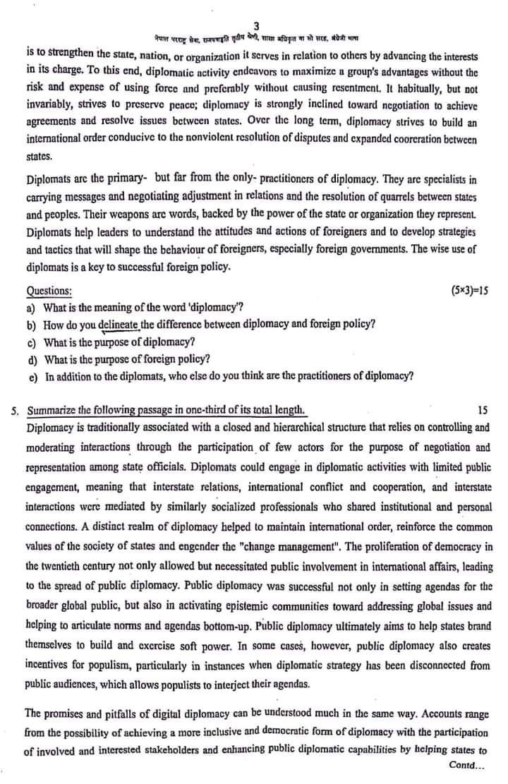 MoFA Section Officer Old Question – Year 2080 - Page 3