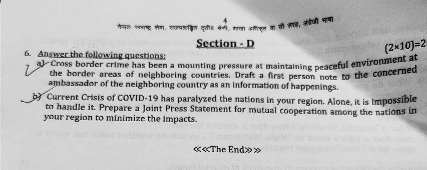 MoFA Section Officer Old Question – Year 2080 - Page 14