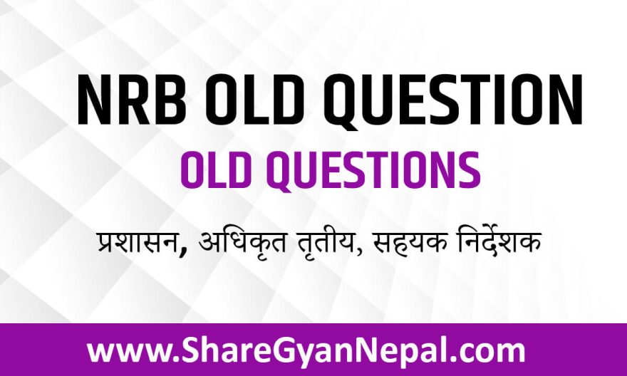 NRB Old Question Collection