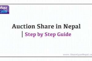 Auction Share in Nepal