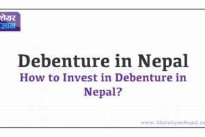 Debenture in Nepal