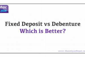 Fixed Deposit vs Debenture