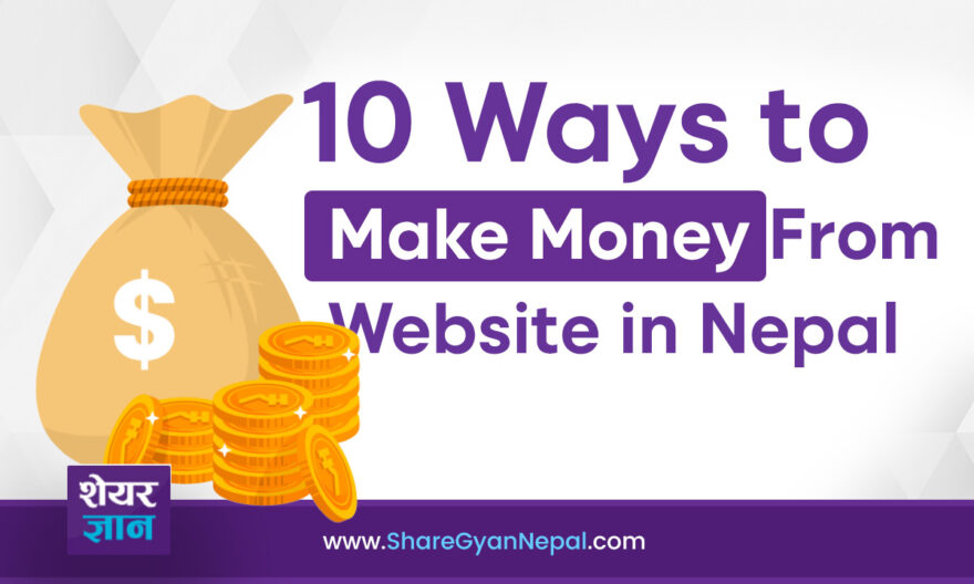 make money from website in Nepal