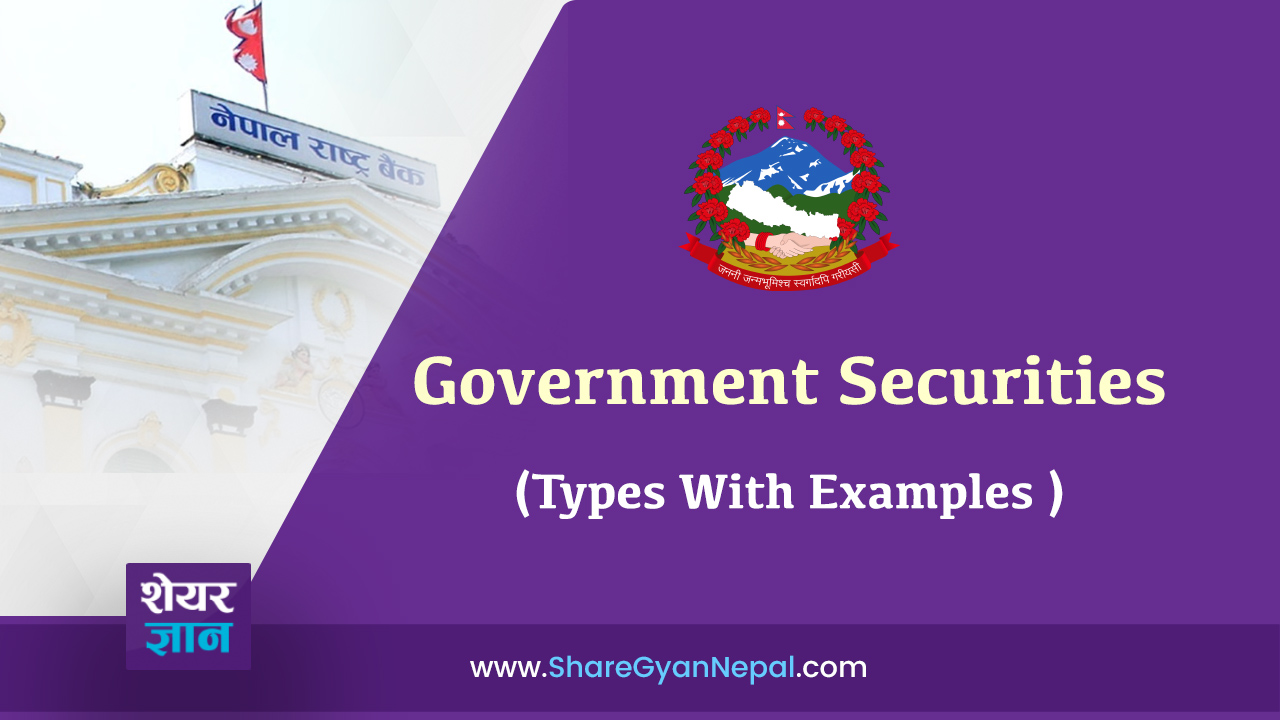 5-types-of-government-securities-in-nepal-with-examples