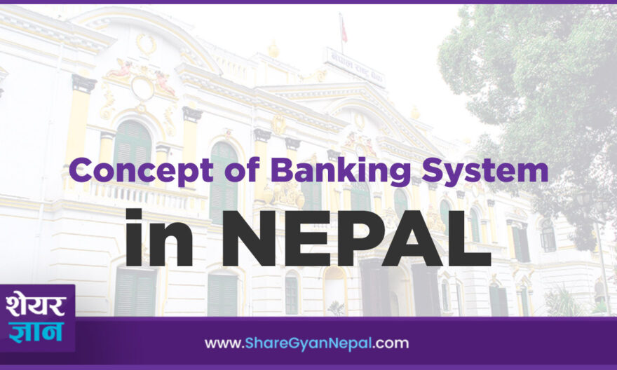 banking system in Nepal