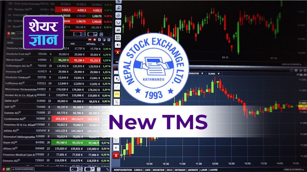 New TMS platform