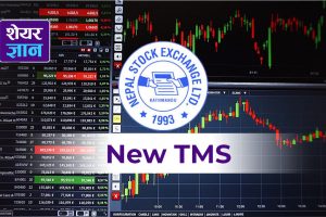 New TMS platform