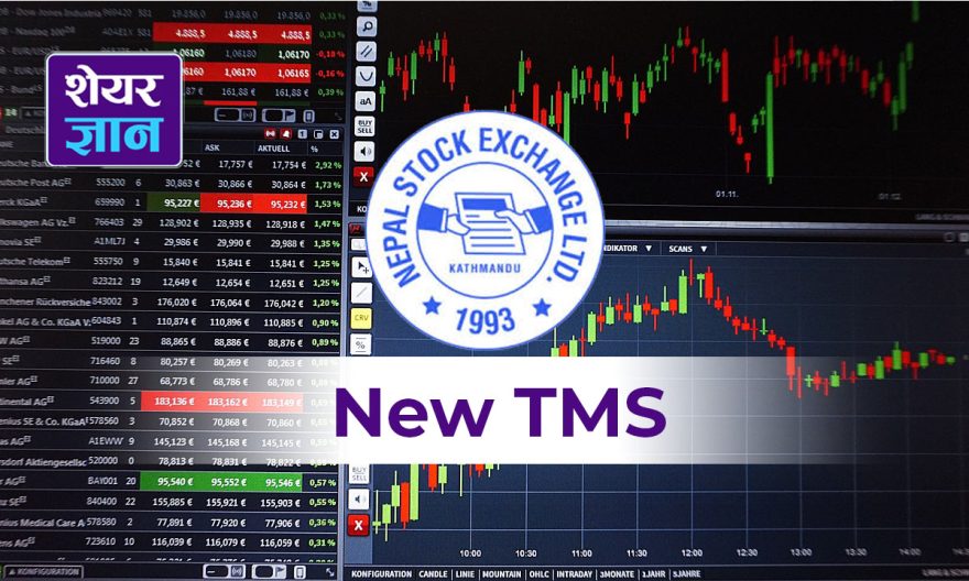 New TMS platform